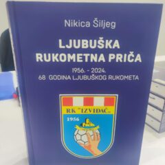 OBAVIJEST O MOGUĆNOSTI KUPOVINE MONOGRAFIJE „LJUBUŠKA RUKOMETNA PRIČA“